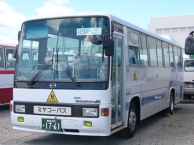私営 仙台陸上交通資料館 - [宮城交通・ミヤコーバスの車輛たち